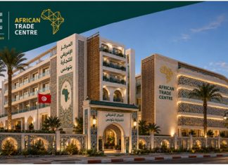 Afreximbank à Tunis, un « centre commercial » qui n’a rien de commercial