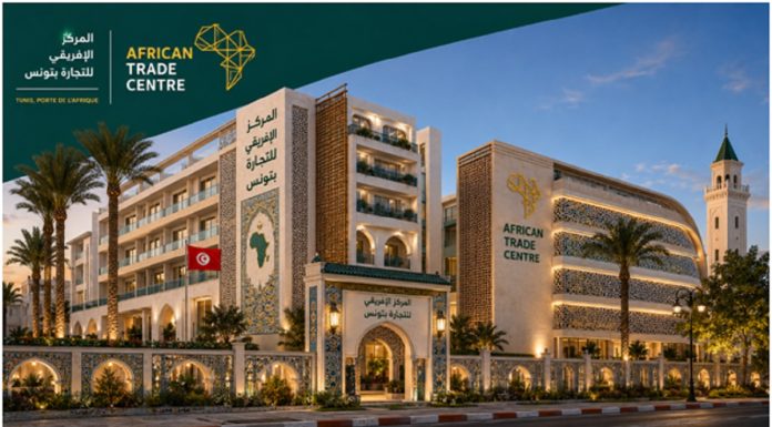 Afreximbank à Tunis, un « centre commercial » qui n’a rien de commercial