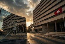 La BCT face au miroir budgétaire, un stress-test des projections 2026