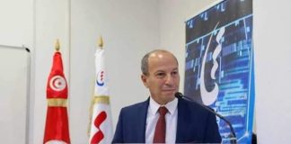 La Steg accuse la climatisation