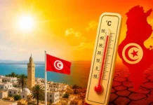 Tunisie: Baisse des températures, à partir de cette date !