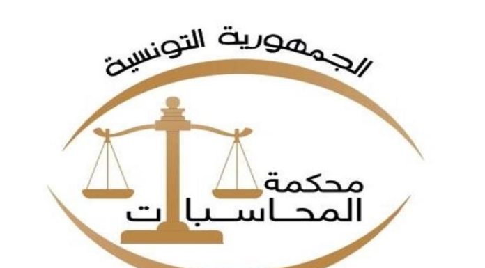 La Tunisie abrite du 8 au 10 juillet du TOP Congrès de l’Aisccuf