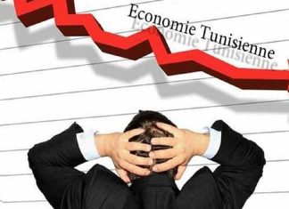 En Tunisie, on n’est pas prêts à gérer une crise financière
