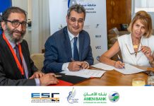 AMEN BANK conclut un partenariat stratégique avec l’Université de La Manouba et l’ESC Tunis au service de la jeunesse, l’employabilité et l’innovation