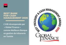 L’union Internationale De Banques : Une nouvelle reconnaissance de notre excellence en Cash Management