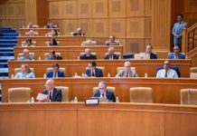 Le Conseil des régions examine le Plan de développement 2026-2030 et appelle à réduire les disparités territoriales