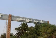 Sousse : Vers la relance de l’usine « Hlib Bledi » avec l’appui d’une expertise arabe