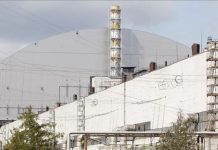 Un projectile américain touche le périmètre de la centrale nucléaire de Bushehr
