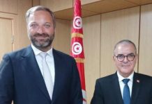 Tunisie- BERD : Examen des moyens permettant de renforcer davantage la coopération bilatérale