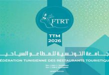 Ben Moussa: Des restaurants fermés et des équipements endommagés