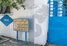 Nabeul: Quatre projets d’assainissement programmés dans le cadre du plan de développement 2026-2030