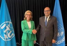 La Tunisie mise sur l’IA, la souveraineté des données et l’investissement dans sa stratégie numérique 2026-2030