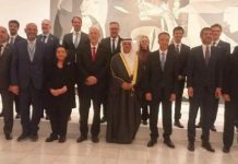 La ministre des Affaires culturelles réaffirme depuis Madrid l’engagement de la Tunisie à protéger le patrimoine palestinien et à renforcer la coopération culturelle bilatérale