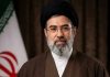 Mojtaba Khamenei promet de venger son père et son prédécesseur dans un message écrit