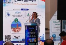 Tataouine : La cinquième région mise sur ses Tunisiens de l’étranger pour relancer l’investissement