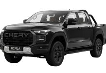 Chery élargit sa gamme en Tunisie avec HIMLA, son tout premier pick-up