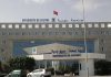 L’Université de Sousse lance un centre « Confucius » dédié au chinois appliqué au tourisme