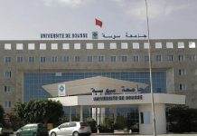 L’Université de Sousse lance un centre « Confucius » dédié au chinois appliqué au tourisme