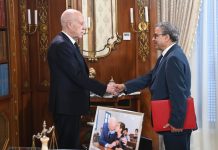 Le président de la République recoit le rapport annuel de la BCT