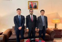 La Tunisie intensifie ses efforts pour attirer les investissements chinois