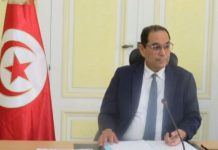Gouvernorat de Tunis: Séance de travail préparatoire au séminaire régional sur le développement et l’investissement