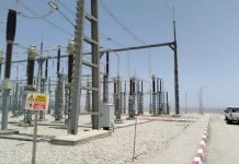 Kairouan: Inauguration d’une station haute tension à Zaafrana