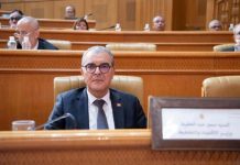Le ministre de l’Économie appelle à traduire le Plan 2026-2030 en réalisations concrètes