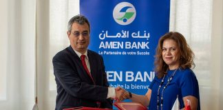 AMEN BANK et le Groupe Université Centrale Privé de Tunis : un partenariat stratégique au service de l’éducation, de l’innovation et des talents de demain.