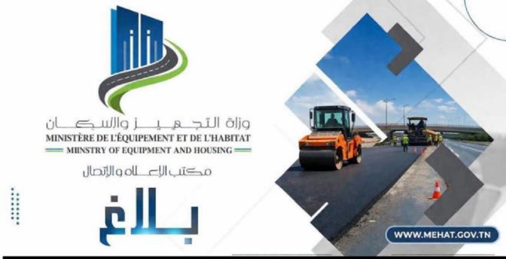 Des travaux routiers démarrent mercredi sur l’entrée sud de la capitale