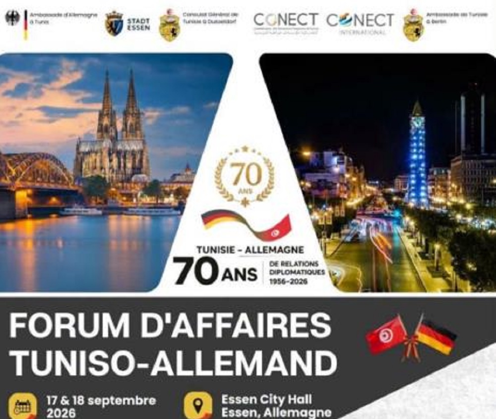 Tunisie-Allemagne: Un premier forum économique à Essen les 17 et 18 septembre
